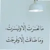 Aisha Safwat