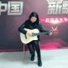 Sophia Liu