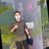 Wawan Cahyadi