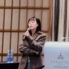 Celine Chen