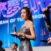 Iva Liu