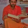 NIRAJ pathak