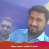 baisel rahuman