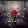 Khan Hunzai
