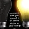 Mohiddin Sanade