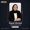 Hayat Ahmed