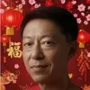 Tan Boon Lee