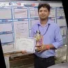 SUSHIL KUMAR