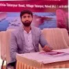Vikash Kumar