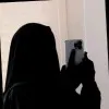 Sumaiya Islam