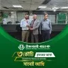 Md Helal Uddin