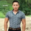 Martin Macias Benitez