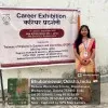 Adyasha jena