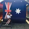 Eunji Kang