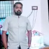 AKASH TERDAL