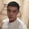 Lock Lee