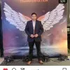 Siddharth Pandey