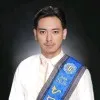 Lance Ho