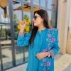 Maham Mumtaz