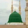 Adeena Naeem Zahoori