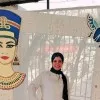 Menna Gamal