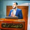 Mohamed Gamal