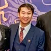 Nicholas Wong