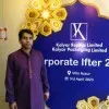 Shamim Ahmad