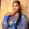 Favour Oyemwinmina