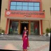 Prerna