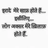 Vijay Rai
