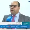 Jamal eddine BOUKAR Soft skills de croissance