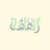 Rahaf