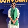 Kushagra