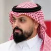 Ibrahim AL