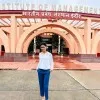 Neha Acharya