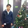 Arun Bajracharya