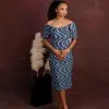 Favour Jones Edubamou