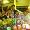cheang ren