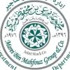 Alaa Ahmed