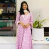 Swikriti