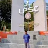 Yogesh Sangle