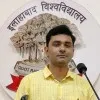 Desh Deepak Singh