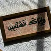 Jawaher Al Salmi