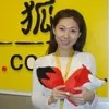 cindy lee
