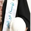 Abeer Alotaibi
