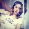 Daniela Castillo Ruiz