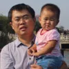 Tongyong li
