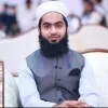Afaq Ahmed