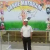 Mukesh Singh